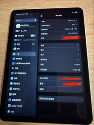 iPad Air 4 64GB WiFi