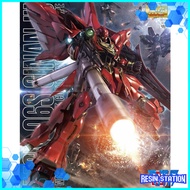 Mg Sinanju ova 1/100 bandai gundam model kits Gunpla from unicorn gundam