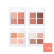 [4U2] Customized Classic Four-Color Eyeshadow Palette