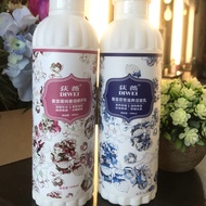 READYSTOCK 100% ORIGINAL Diwei Shampoo/Treatment/Hair Protein Keratin Spray/Hair Repair Serum