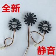 [Computer Cooling Accessories] Industrial Control Machine Soft Router cpu Fan Integrated Cash Regist