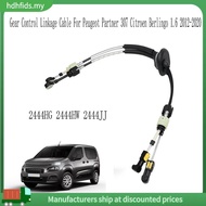 [in stock]2444HG Gear Control Linkage Cable for  Partner 307  Berlingo 1.6 2012-2020 Manual Shift Li