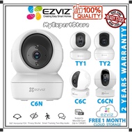 EZVIZ C6N / C6CN / TY2 / C6 * 2MP ~ 2K+ * Pan & Tilt Wireless CCTV IP Camera , Smart Motion Tracking