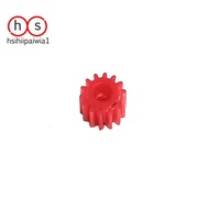 Replacement Lens Red Gear Shutter Motor Disassembly Parts for  D3100 D3200 D5100 D5200 Camera Repair