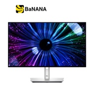 จอมอนิเตอร์ DELL UltraSharp U2424HE (IPS 120Hz USB-C) by Banana IT