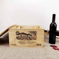 Wooden box Wooden Box Household Wooden Red Wine Box Six Pack Red Wine Red Wine Gift Box Wine Wooden 