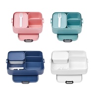 [Netherlands Mepal] Separated Square Lunch Box M/L Total 4 Colors &lt; WUZ House-Taipei &gt; Mepal Sealed Fresh-Keeping