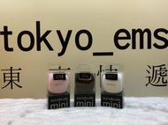 東京快遞耳機館 快速出貨 Dashbon 達信邦 SonaBuds mini 藍牙 5.0 真無線耳機 公司保固一年