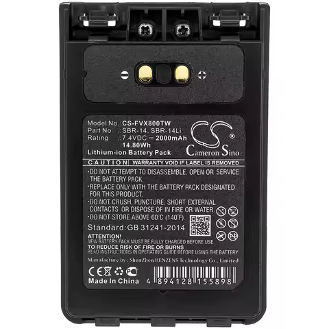 100% NEW 7.4V 2000mAh Battery SBR-14 SBR-14Li FNB-102LI SBR-15Li for YAESU FT-3D FT-8DR VX-8R VX-8DR