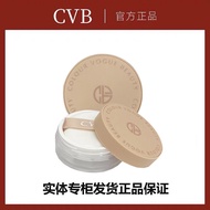 cushion foundation foundation full coverage CVB Rejuvenating Makeup Holding Air Loose Powder Student