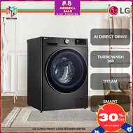 LG Front Load Washer Dryer with AI Direct Drive Steam (11/7kg) FV1411H3BA