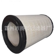 Tengchen 61-2509 Penapis Udara Jengkaut Penapis Diesel 4p0710CAT Elemen Penapis Carter