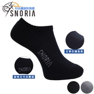 [SNORIA Functional Deodorant Socks] Arch Guardian Sorcerer (Short) M Size/Running Socks Sports Casua