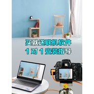 Limited Edition DSLR Remote Shutter Release Cable for Canon5D4 7D2Nikon D850 D800 D810Fuji XT3Camera