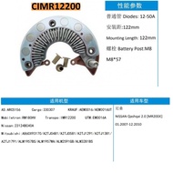 CIMR12200 Rectifier Alternator Nissan Almera Livina Mit Type