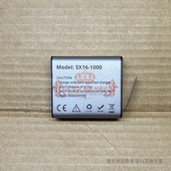 适用AKASO Brave 4 Pro/Brave 6 Plus 相机电池 PG1050 SX16-1000