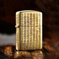 ZIPPO 指定授權經銷 香港行貨 ZA-5-2B / ZBT-5-2B 日版 金色摩訶般若波羅蜜多心經丨防風打火機