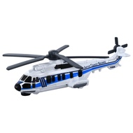 Hoonbao Toy Shop TAKARA TOMY TOMICA 137 Japan Coast Guard Helicopter H225