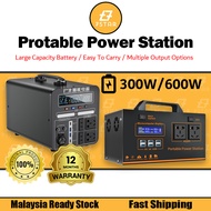 7star Portable Power Station 300W/600W AC 220V Output Large Capacity Battery Generator Powerbank For