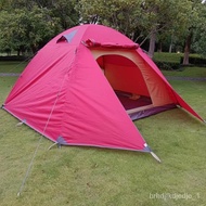 🚢Outdoor Portable Folding Tent Camping Fishing Tent Rainproof Aluminum Pole Camping Tent Climbing Tent4-6People