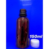 (Wholesale) Amber Colour Bottle with Security Cap 150ML, Essential Oil Aromatherapy/Storage/Medicine