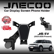 JAECOO J6 EV (2025-2026 Present) Car Display Screen Phone Holder