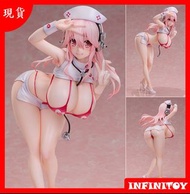 【代理版】UNION CREATIVE《超級索尼子》超級索尼子 護士比基尼 Ver. 1/6 比例模型