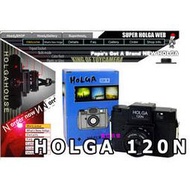 數位小兔 LOMO 風格 日本 Superheadz HOLGA 120N 120 相機 使用 120底片 激安 超便宜! 特賣中