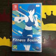 ☆小王子電視遊樂器☆[全新]NS SWITCH 減重拳擊1代 Fitness Boxing 中文版~台南崇學店~普遍級