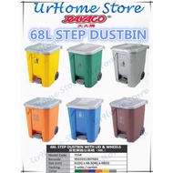 RAYACO 68L Large Step Bin / Step on Bin / Grey Garbage Bin outdoor/ Dustbin / Tong Sampah Besar Larg