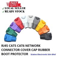 HIGH QUALITY RJ45 CAT5 CAT6 NETWORK CONNECTOR COVER CAP RUBBER BOOT PROTECTOR (AMPC)
