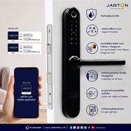 ใหม่ !!! JARTON Digital Door Lock กุญแจดิจิตอล Bamboo รุ่นใหม่ กันน้ำ IP 65 สำหรับ "ประตูไม้ บานเปิด" ทำงาน 5 ระบบ