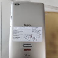 Tab Huawei docomo dtab compact d-02k