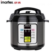 [特價]Imarflex伊瑪微電腦 5L節能壓力快鍋/萬用鍋 IEC-610