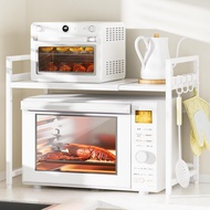 DAIWIN Microwave Oven Rack, Toaster Rack, Microwave Stand, Extendable, Width 36-65cm, Adjustable She