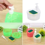 Dispenser Tempat Sabun Sunlight Soap Cuci Piring Bulat 1000ml Wadah Spons Pump Praktis 2in1