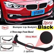[ Black ] Universal Front Bumper Lip Body Kit Spoiler 3pcs ATIVA AXIA ARUZ ALZA BEZZA MYVI VIVA WIRA