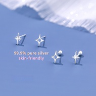 S999 Solid Silver Four-Pointed Star Ear Stud | Cincin | Korean Simple Asymmetric Minimalist | Daily 
