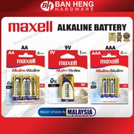 MAXELL ALKALINE AA/AAA BATTERY [4PCS] / MAXELL ALKALINE BATTERY (9V SQUARE)