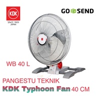 KDK WB40L WB-40L 2 IN 1 TYPHOON STRONG FAN DESK WALL FAN