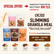 Okiss Granola - Choose Flavor [250g]