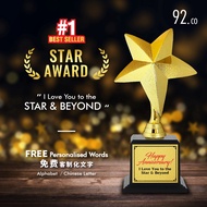 [Star Trophy] Best Teacher. Piala Custom Trofi Custom Piala Murah Best Employee Award Best Dress Awa