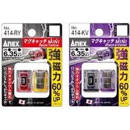 Eastern Unbeaten Japan ANEX Anis Powerful Magnetizer Strong Magnetic Increase 60% 414-Standard Long 