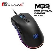 irocks M39 Pro RGB光學遊戲滑鼠