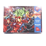 Avengers 1000pcs Puzzle