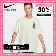 Nike Mens M90 DNA Tee - Coconut Milk [FZ8094-113]