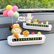 Car Temporary Parking Phone Plate New Style Little Rabbit Car Interior Creative Car Ornament Decorat