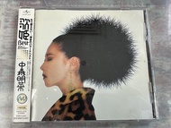 中森明菜 BEST 25TH ANNIVERSARY SELECTION CD