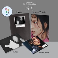 ✅พร้อมส่ง  [TAEYEON] อัลบั้ม The 5th Mini Album [To. X]