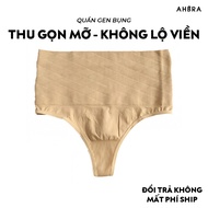 AHBRA FG01 Anti-Roll High-Waist Slit Skirt Pants